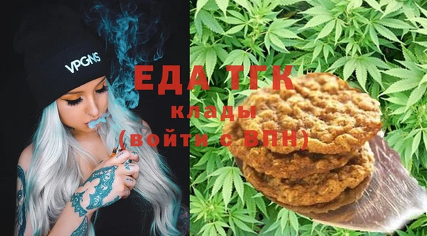 твердый Бугульма