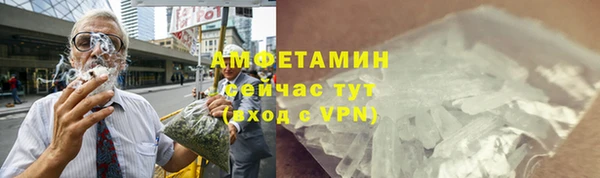 твердый Бугульма