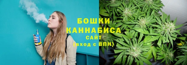 твердый Бугульма