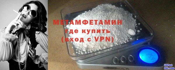 гидропоника Сосновый Бор