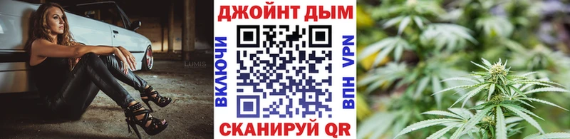 Шишки марихуана ГИДРОПОН  Кинешма 